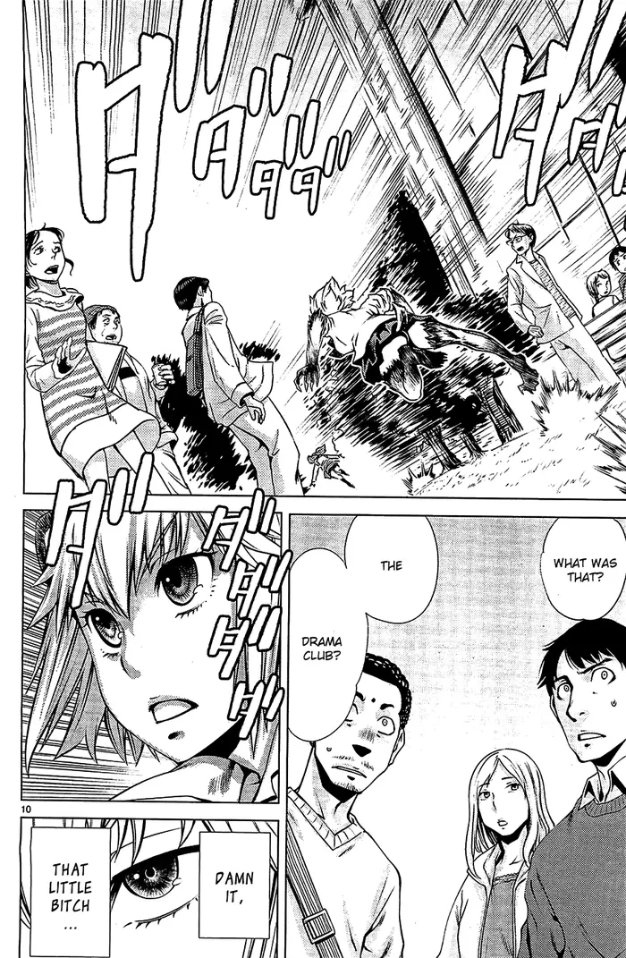 Killing Bites Chapter 5 image 11_optimized